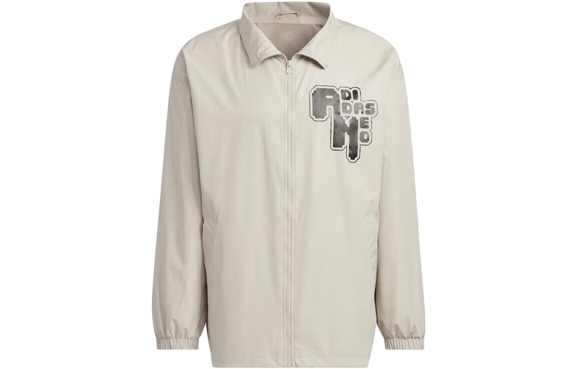 Adidas Neo Jackets & Coats Men s Khaki IK5160 XL