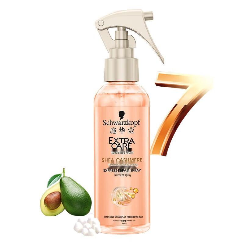 Schwarzkopf Кашемировый Липидный Питательный Спрей для Волос