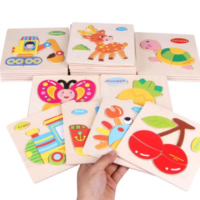 Wooden Puzzle Toy Children Building Blocks Cartoon Animal Boys Girls Early Childhood Toys