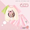 Children's Fashion LBB Set, Summer Girls' Casual T-shirt and Shorts Two-piece Set