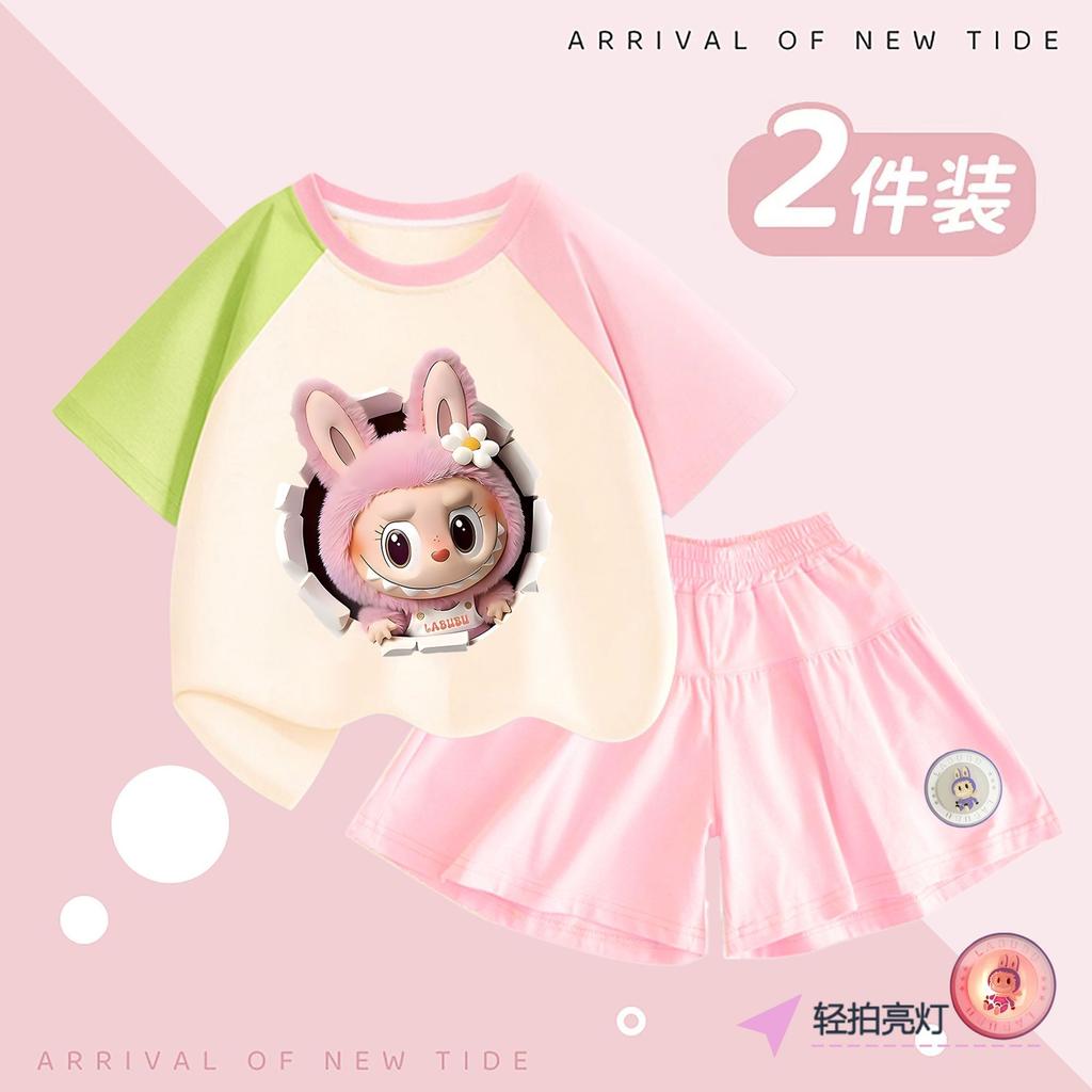 Children's Fashion LBB Set, Summer Girls' Casual T-shirt and Shorts Two-piece Set