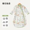 Cotton Baby Sleeping Bag Toddlers 3-36 Months Lightweight Breathable Sleep Sack With Zipper Detachable Sleeves