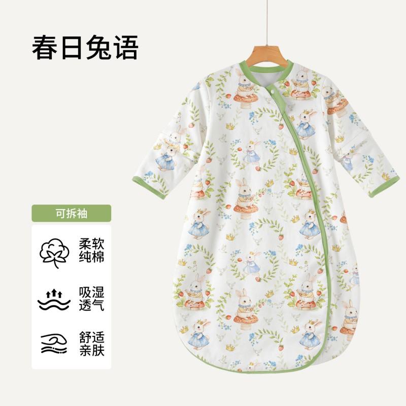 Cotton Baby Sleeping Bag Toddlers 3-36 Months Lightweight Breathable Sleep Sack With Zipper Detachable Sleeves