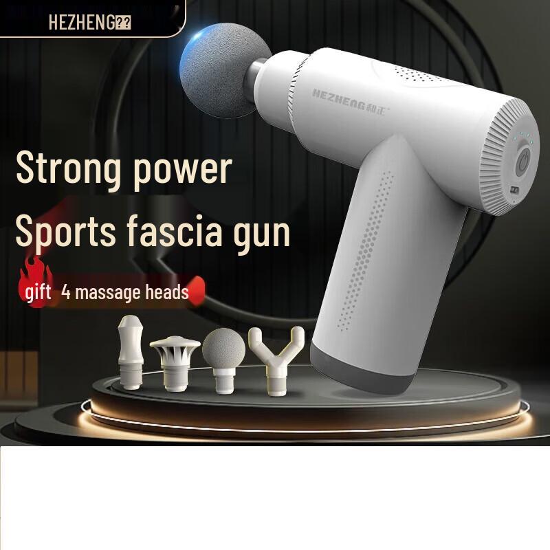 

Массажный пистолет для фасциального массажа HEZHENG Percussion