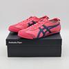 1183B771-700 Onitsuka Tiger Mexico 66 Pink Cameo Mako Blue (Men's)