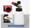 High-Pressure Big Mouth Car Wash Foam Sprayer - Fan-Shaped Snow Foam Gun