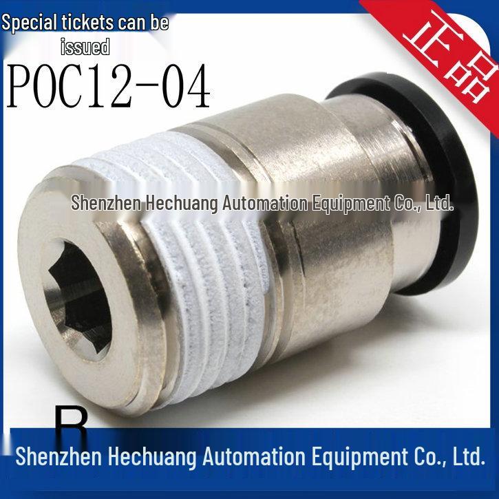 Japan PISCO Hex Hole Straight Connector POC12 Series