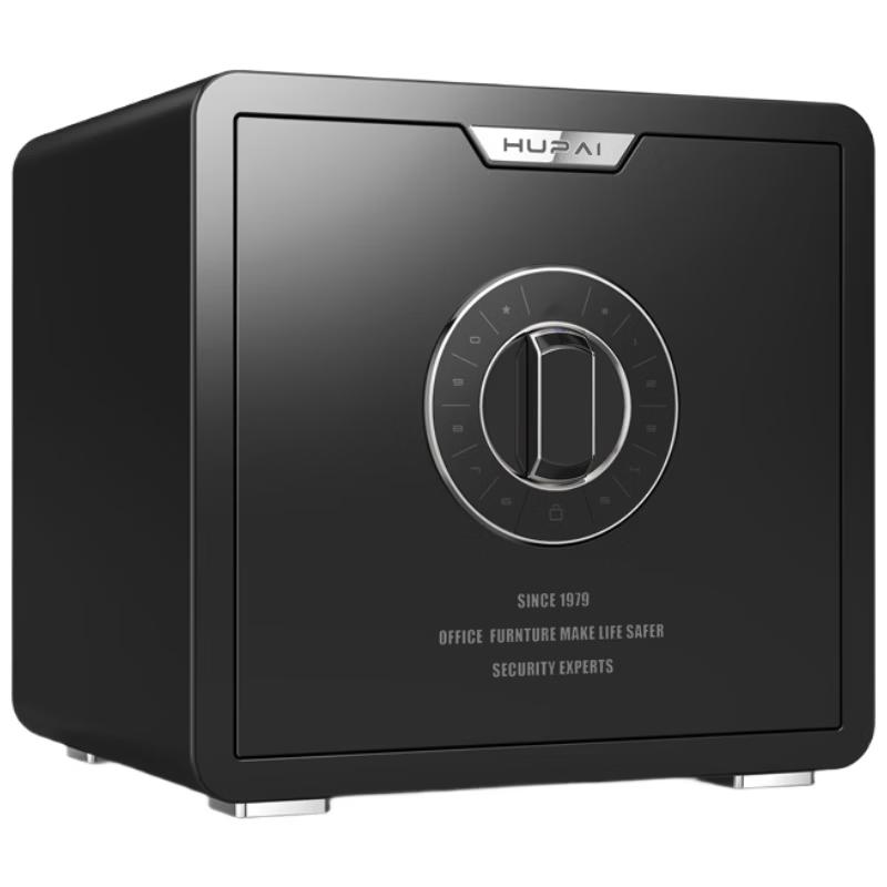 Tiger Brand Lifeng 35 Electronic Password Home Safe