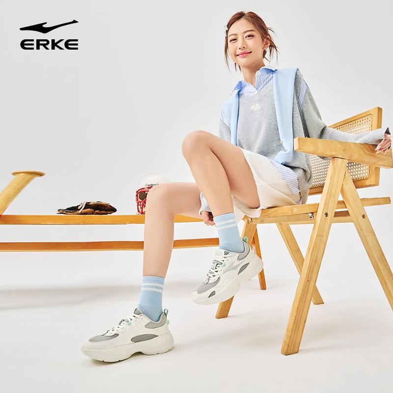 ERKE Women's Xiaoyun Lightweight Chunky Sneakers