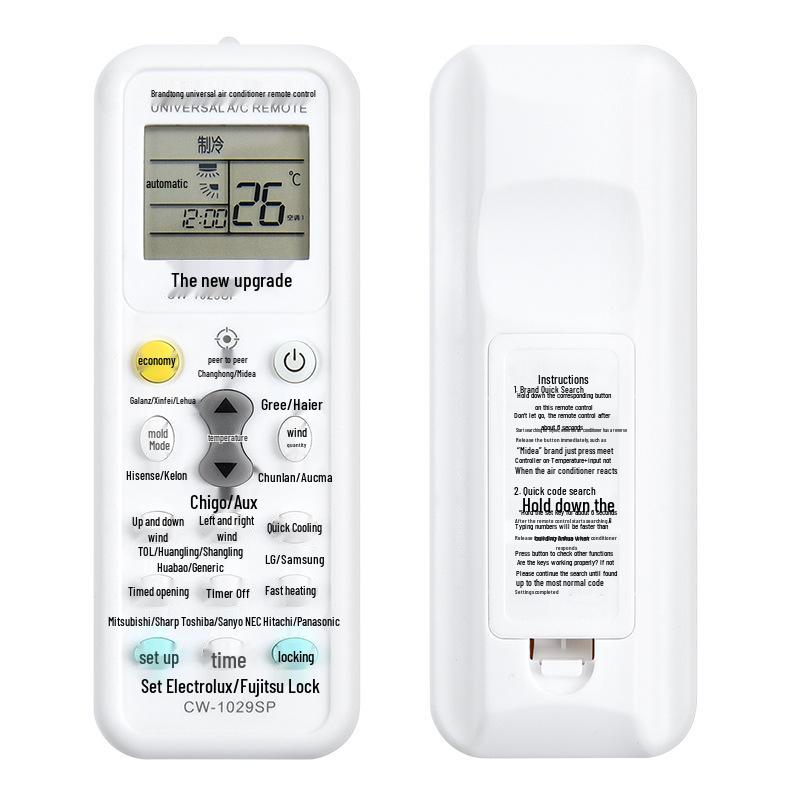 Универсальный пульт ДУ для кондиционеров Gree, Midea, Haier, Hisense, General и Chigo (K-1029)