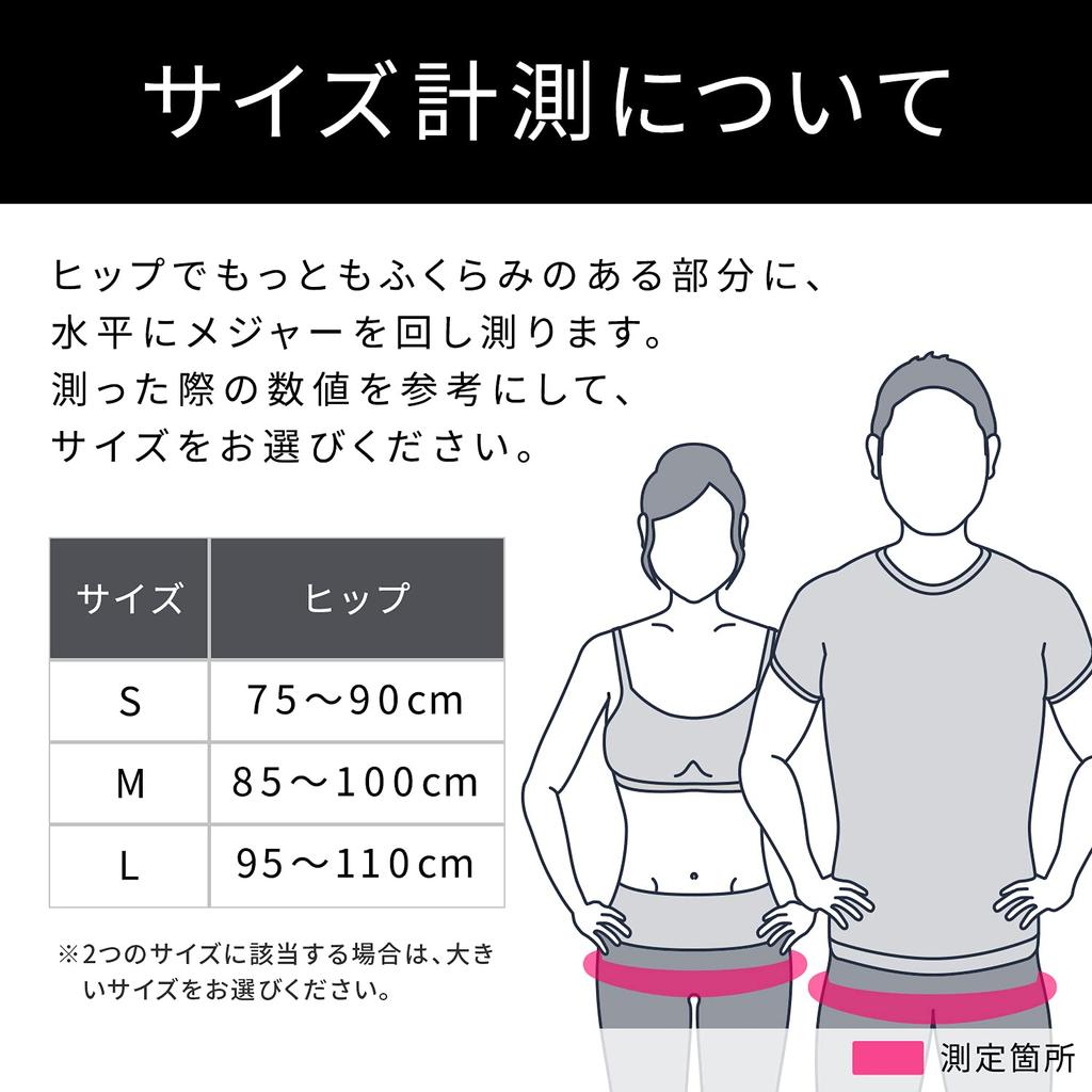 Style BX MTG [Genuine Manufacturer's Product] Belt (BX Pro, S)