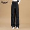 Sibaishe Women's High-Waist Drawstring Casual Pants