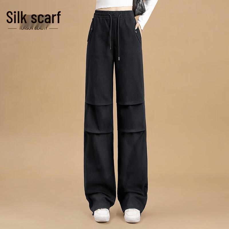 

Women s High-Waist Slimming Drawstring Casual Pants S