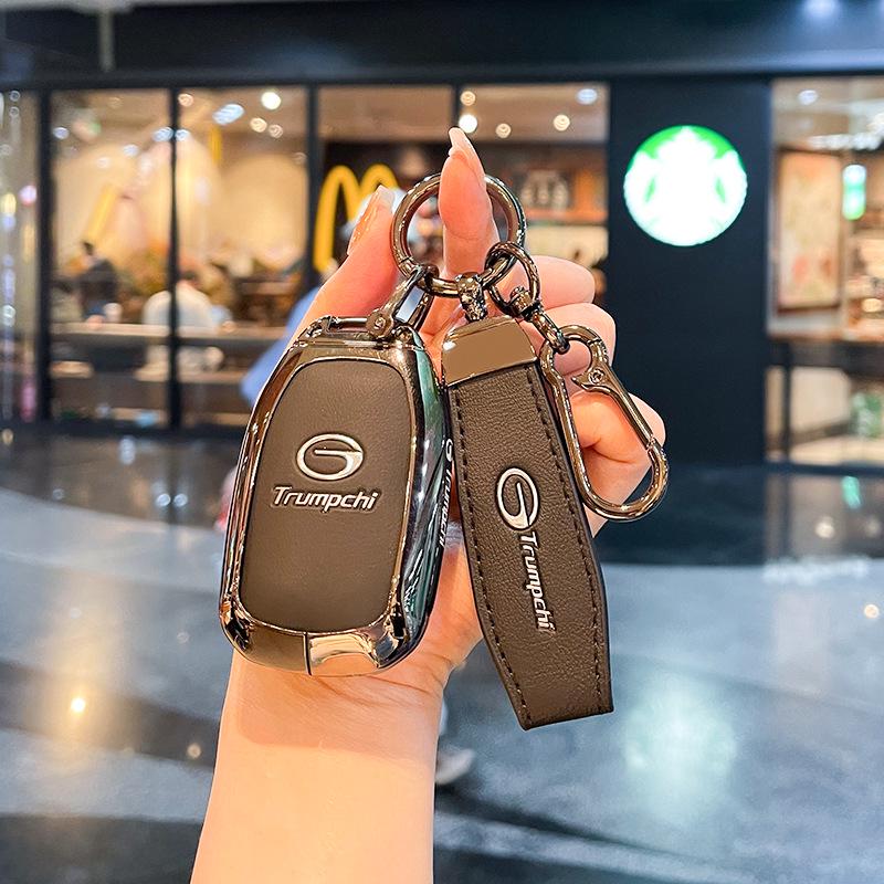 Metal Protective Key Cover for GAC Trumpchi M8 Zongshi & New Legend M8 Master MPV
