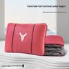 Lantu Automobile Lumbar Support Pillow for Zguang Zhiyin Dreamer - Multi-functional Pillow & Headrest