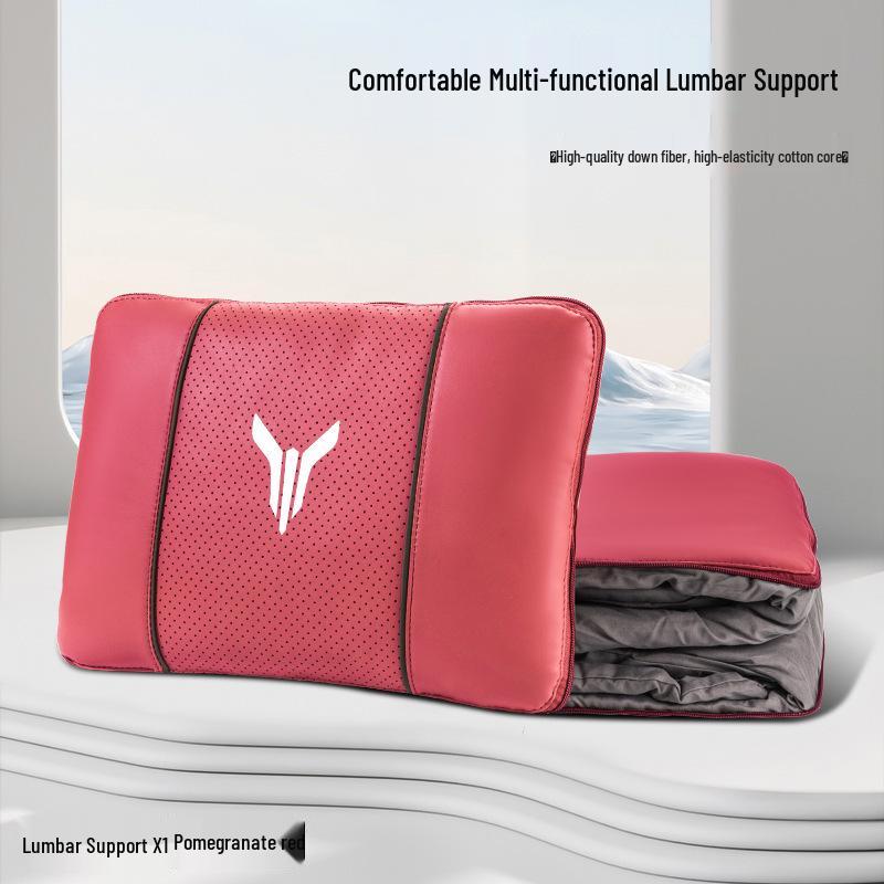 Lantu Automobile Lumbar Support Pillow for Zguang Zhiyin Dreamer - Multi-functional Pillow & Headrest