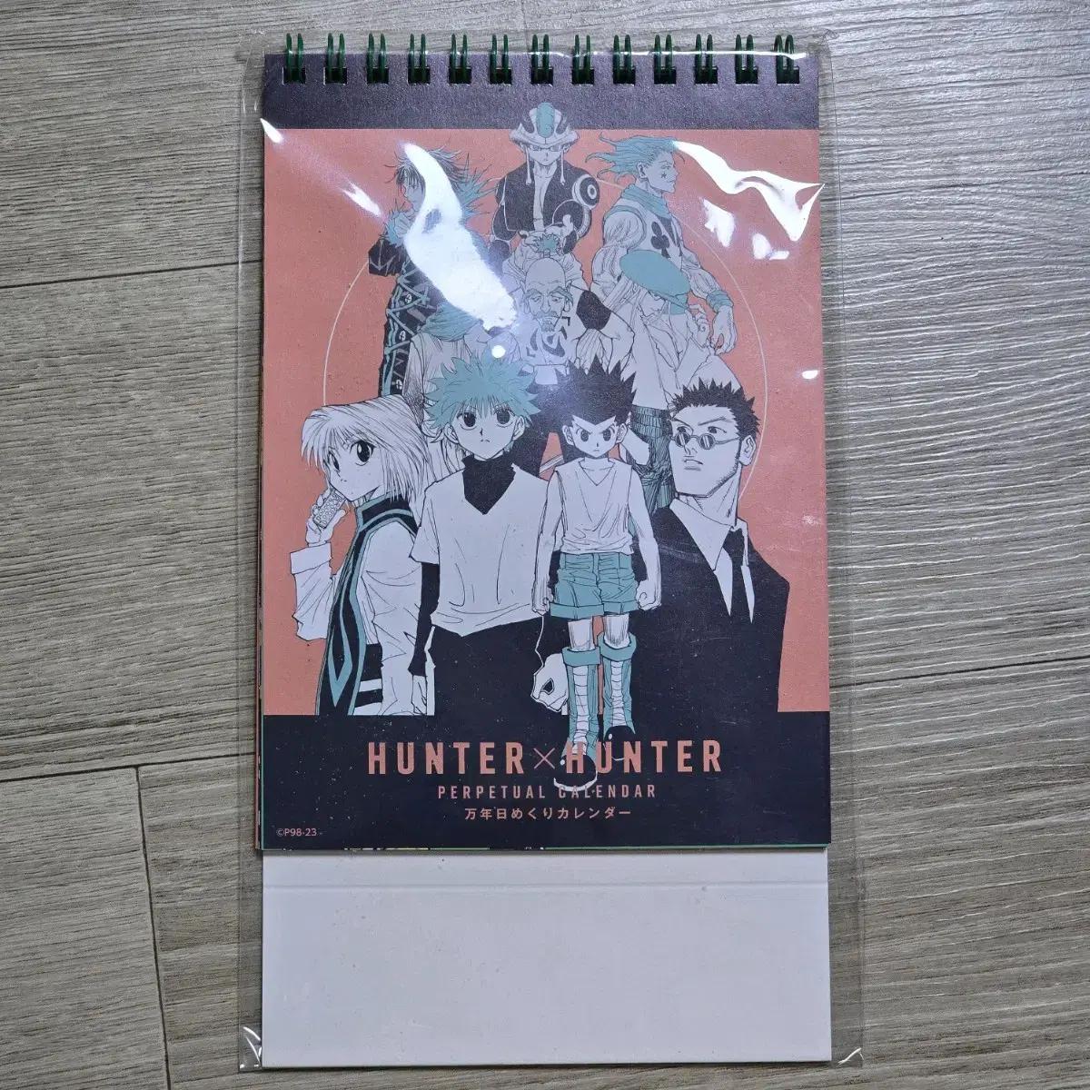 

Hunter Hunter Devotional Calendar Sig Togashi Exhibition