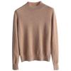 Autumn and Winter Woolen Women's Half-turtleneck Bottoming Shirt Sweater Solid Color Sweater Women's Plus Size