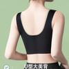 Seamless Bra Women Push Up Bralette Underwear Wireless Female Lingerie Fashion Letter Pattern Bras
