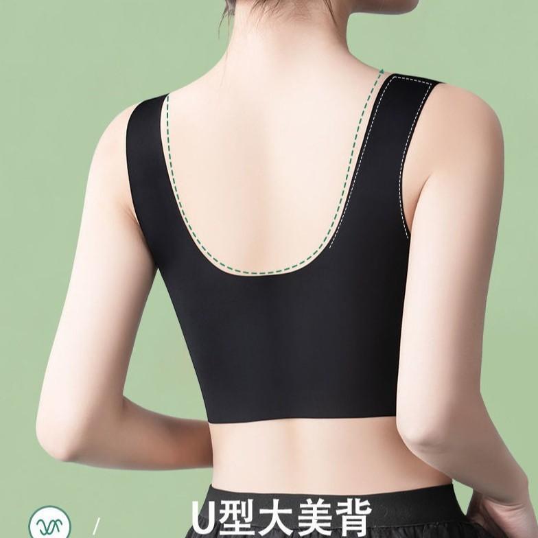 Seamless Bra Women Push Up Bralette Underwear Wireless Female Lingerie Fashion Letter Pattern Bras