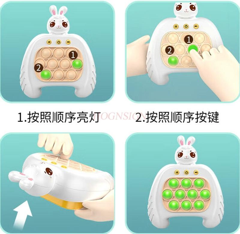 Children'S Press And Play Puzzle Challenge Game Machine Training Ground Mouse Toys