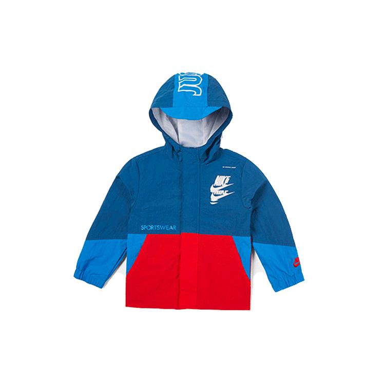 

Nike Casual Sports Zip-Up Jacket Kids jackets Blue DV4400-407