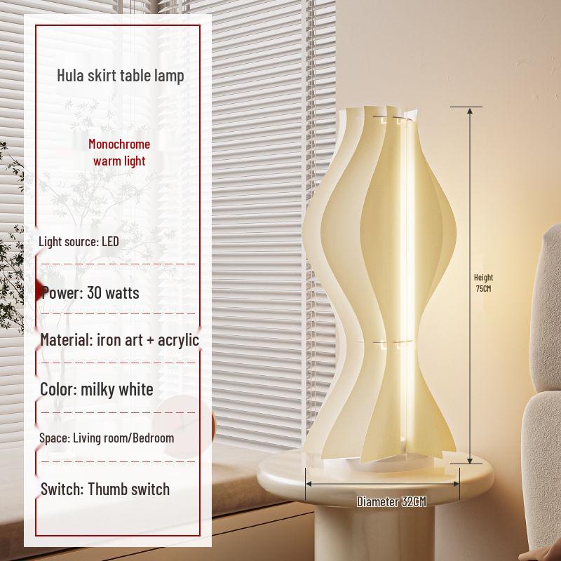 Nordic Cream Grass Skirt Floor Lamp for Bedroom & Living Room - High-End INS Style Atmosphere Decor.