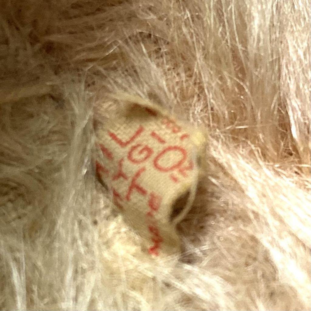 [USED] Chiltern Teddy Bear Antique