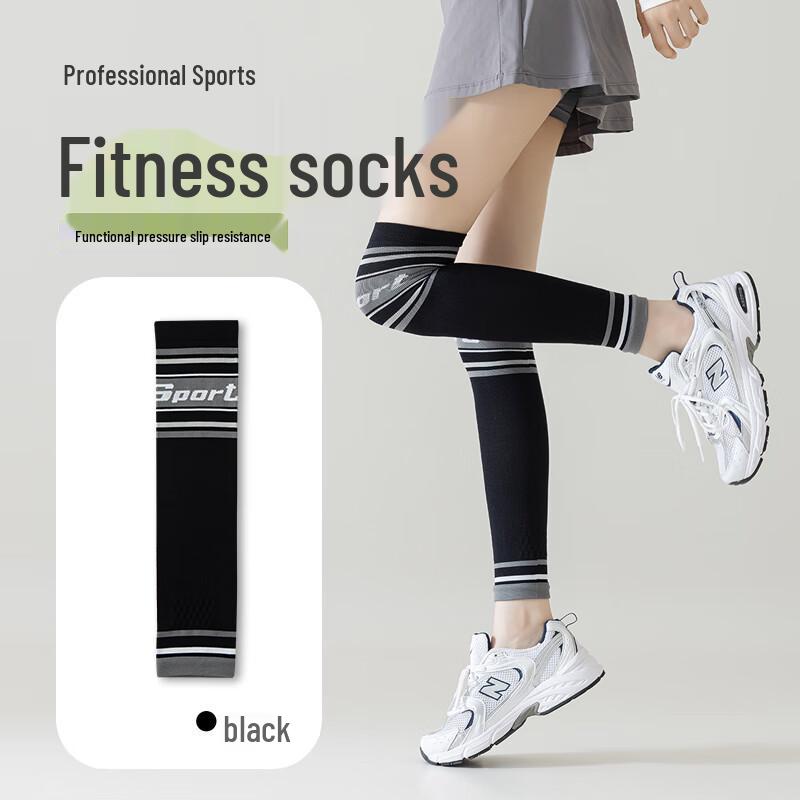 VICTORIATOURIST Compression Calf Sleeves