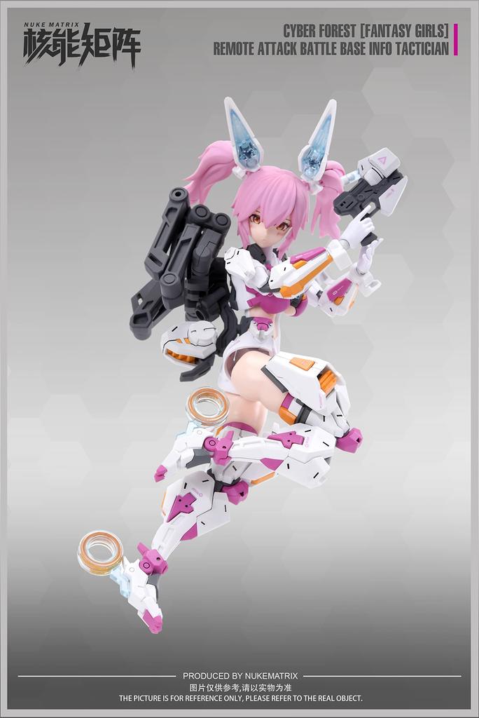 NUKE MATRIX FOREST FANTASY Remote Attack Battle Base Infotechtician Scale PVC ABS Assembled Plastic Model "CYBER GIRLS" 1/10.5 &