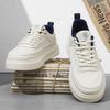 Light Luxury Board Shoes Men's High-end Sense Summer New Breathable Mesh White Shoes Versatile Height-increasing Soft-soled Casual Sports Shoes