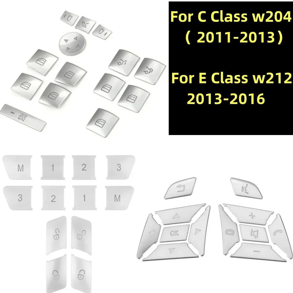 

Кнопка памяти разблокировки двери автомобиля, наклейка на рулевое колесо, отделка для Mercedes Benz C-класса W204 E-класса W212, аксессуары