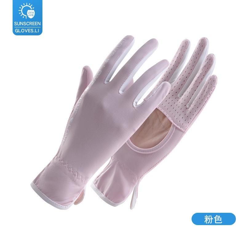 Womens UV Protection Driving Gloves Breathable Ice Silk Fingerless Outdoor Cycling Sunscreen