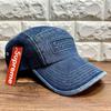 [USED] /All Tags Supreme Embossed Stonewash Camp Cap