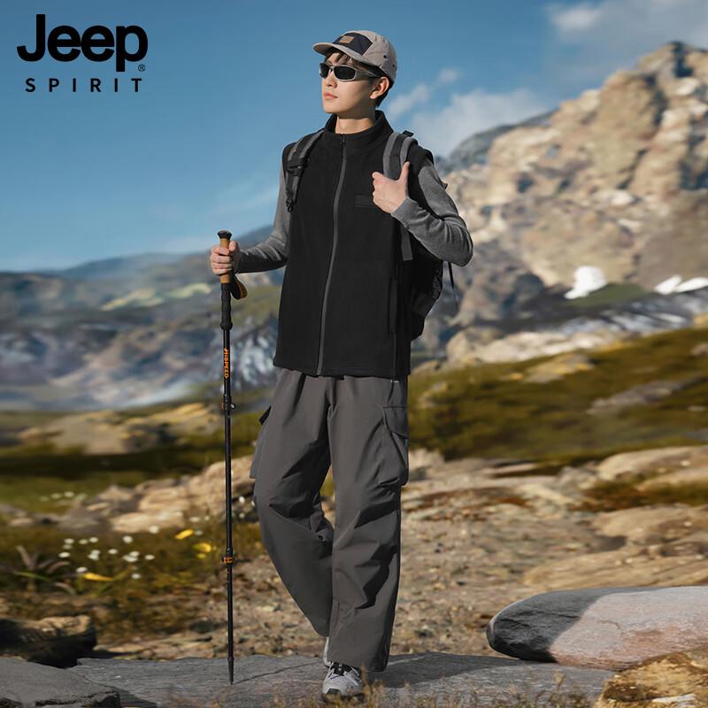 

Мужская куртка 3-в-1 с капюшоном для активного отдыха JEEP SPIRIT 2XL