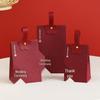 2026 Elegant Wedding Candy Gift Box - High-End, Creative Design