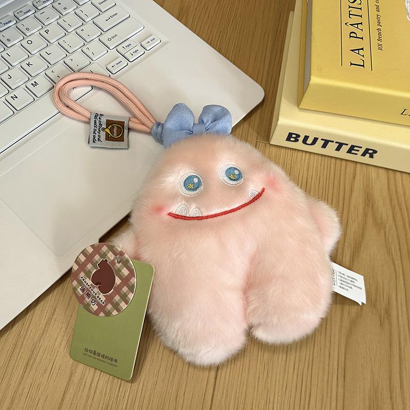 Cute Plush Little Stupid Palm Treasure Toy Emotional Little Monster Creative Bag Colorful Doll Keychain