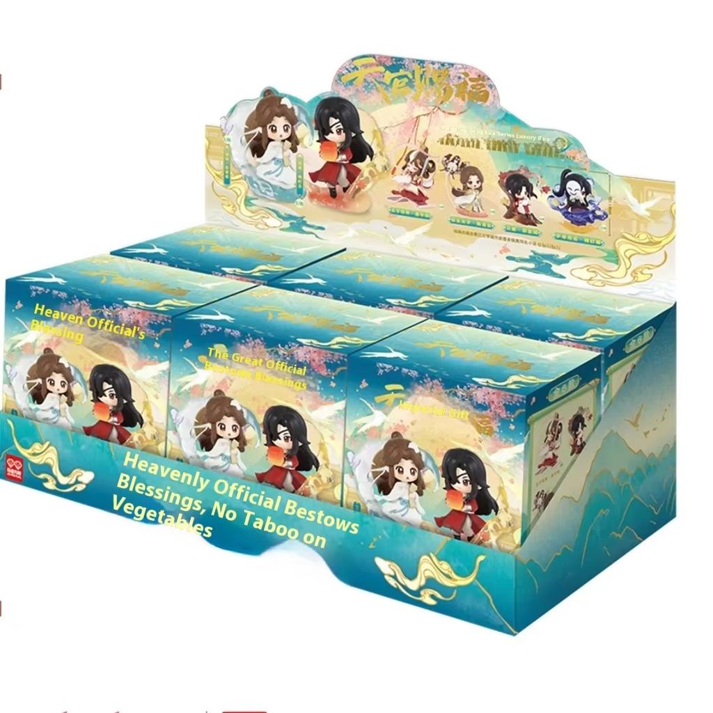 Dostępny Niebiańska Błogosławieństwo Seria Jaskrawych Kolorów Pudełko Niespodzianka Figurka Anime Xielian Huacheng Tgcf Model Zabawka