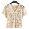 Women's Sun Protection Lace Shawl Cardigan - Korean Style Short Jacket for Summer