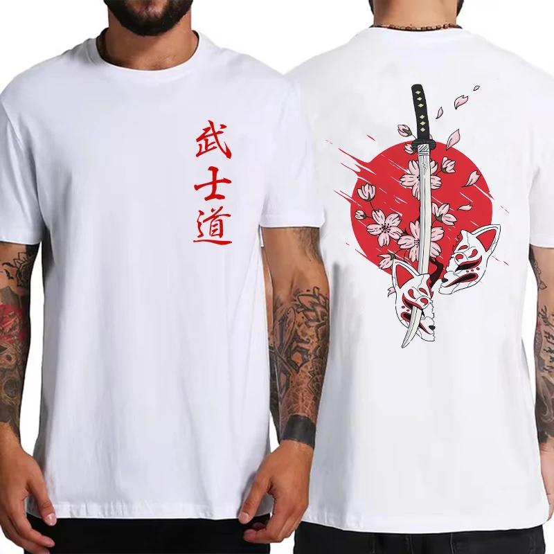 Soft Japan Samurai Spirit T Shirts for Men Japanese Style Back Print Loose Oversized Tops T-shirt Male Gifts Tees Unisex