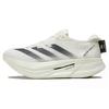 adidas Y-3 Prime X 2.0 Strung Off White Unisex Sneakers Creme Schwarz IF4286