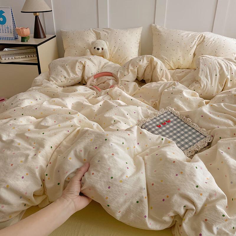 Li Lang Soft 4-Piece Bedding Set