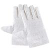 Anmeishang AMS6006 Canvas Work Gloves