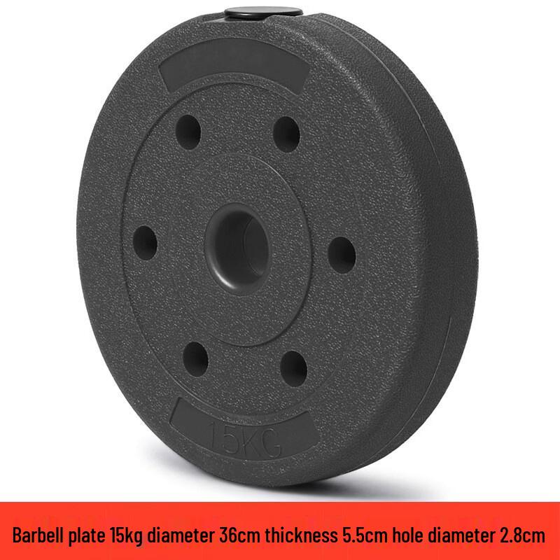 Yuying Rubber-Coated Barbell/Dumbbell Weight Plates