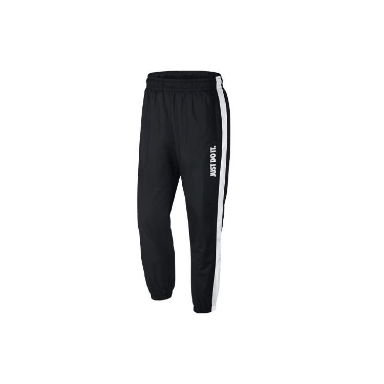 

New Nike Sportswear JDI Knitted Sweatpants Men Black CU4106-010 L