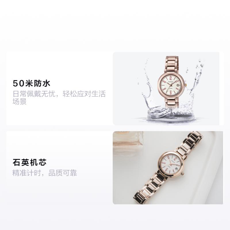 Casio SHEEN Series Gradient Color Fallen Leaf Design Small Dial Date Display Simple Business Waterproof Watch Quartz Movement SHE-4531CG-7AUPR