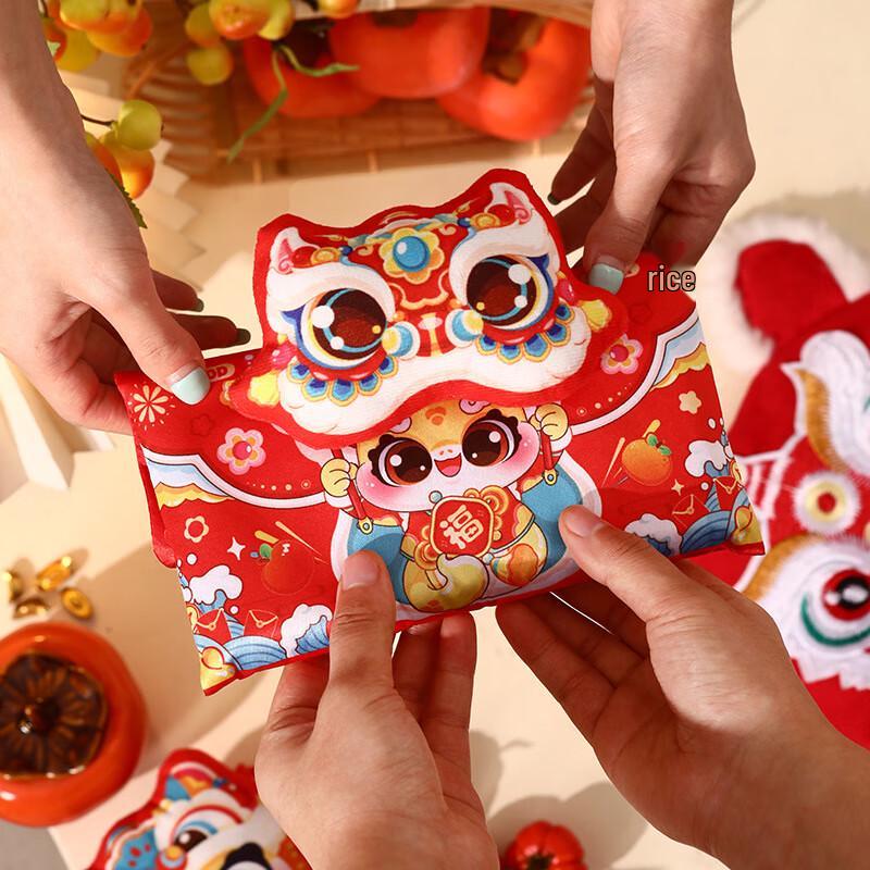 Jiemengzhe 2026 Creative Cloth Red Envelopes