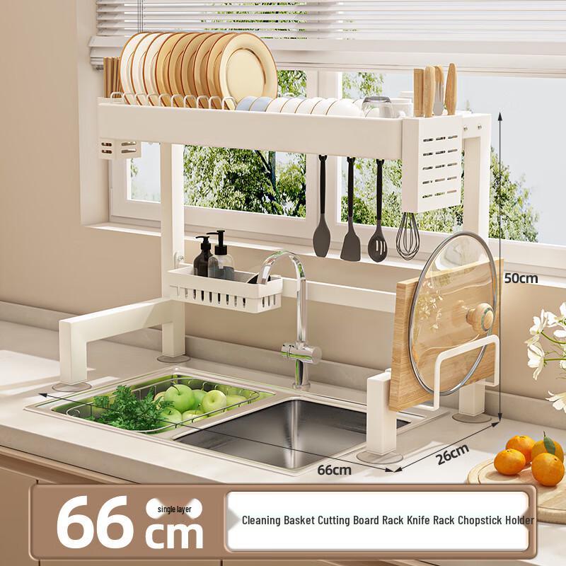 Foldable Carbon Steel Kitchen Sink Dish Drying Rack