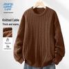 JEANSWEST LIFE Men's Cable Knit Round Neck Loose Fit Sweater