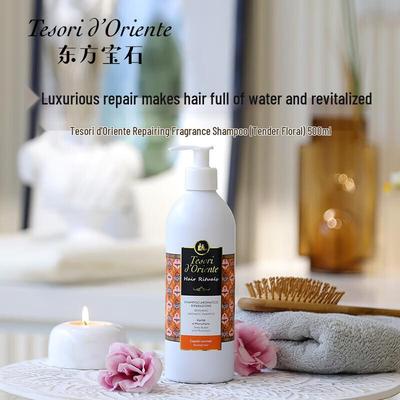 Tesori D'oriente Tender Floral Repair Fragrance Shampoo
